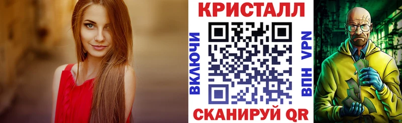 наркотики  Моршанск  Amphetamine Розовый 