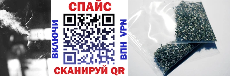 БУТИРАТ вода  маркетплейс состав  Моршанск 