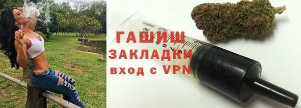 амф Абинск