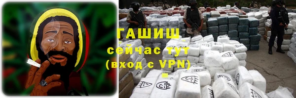 амф Абинск