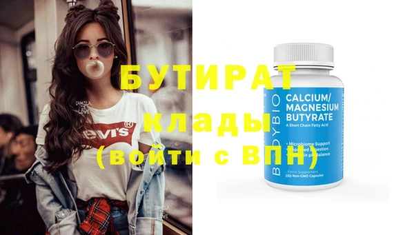 скорость Приозерск