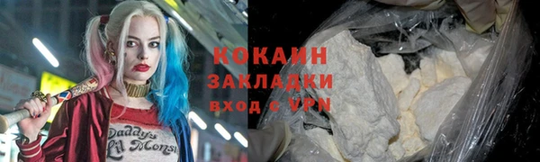 дмт Пролетарск