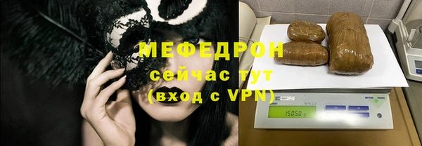 скорость Приозерск