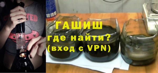 амф Абинск