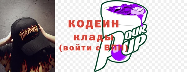 амф Абинск