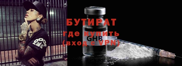а пвп мука Абаза
