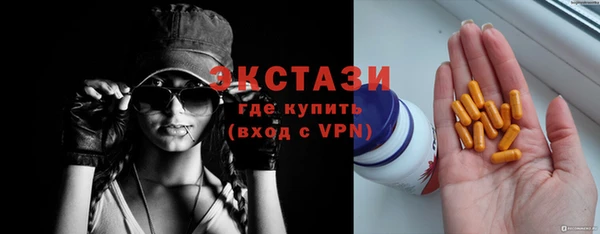 дмт Пролетарск