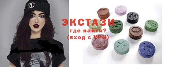 скорость Приозерск