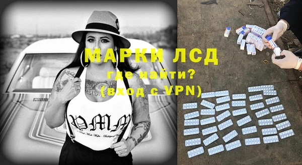 амф Абинск