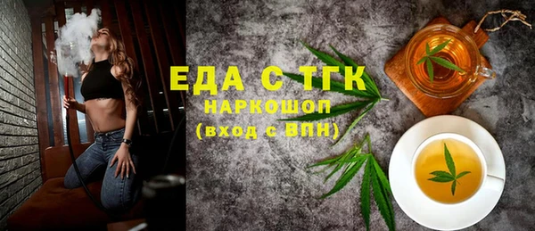 марихуана Остров