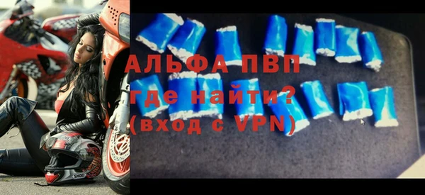 скорость Приозерск