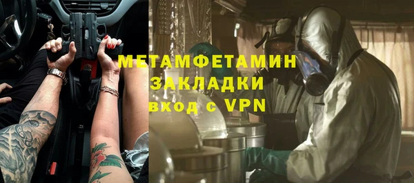 дмт Пролетарск