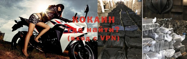 дмт Пролетарск