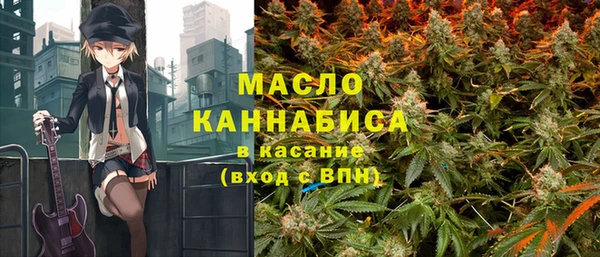 амф Абинск