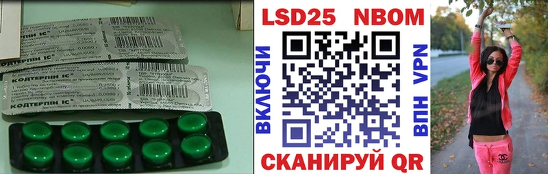 blacksprut ССЫЛКА Моршанск Лсд 25 экстази кислота