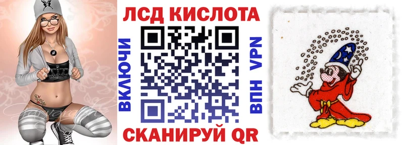 Наркотические марки 1,5мг  как найти закладки  Моршанск 