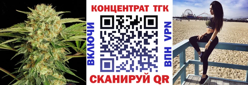 ссылка на мегу вход  дарнет шоп  Моршанск  Дистиллят ТГК вейп с тгк 