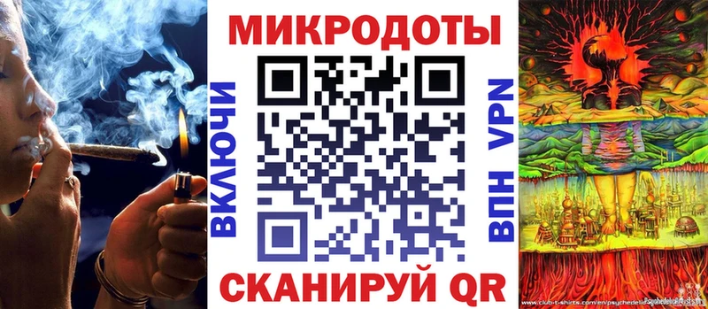 Галлюциногенные грибы MAGIC MUSHROOMS  Моршанск 